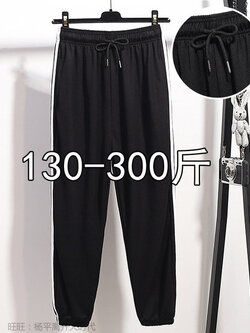 กางเกงขายาวคนอ้วน มีไซต์2X-6X(เอว 31-50นิ้ว)น้ำหนักผู้สวม60-140กิโลกรัมใส่ได้
