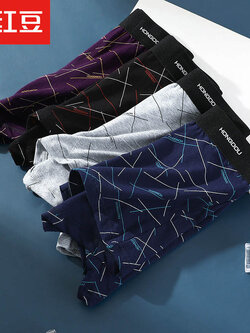 กางเกงในผู้ชาย