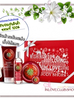 The Body Shop / Premium Selection Gift Set (Strawberry) *แนะนำสินค้าสุดคุ้ม