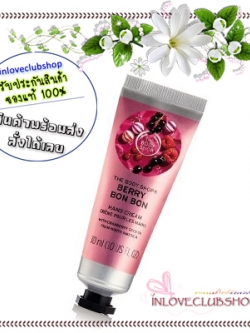 The Body Shop / Hand Cream 30 ml. (Berry Bonbon)