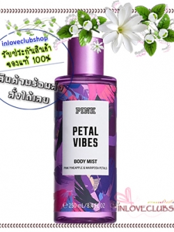 Victoria's Secret Pink / Body Mist 250 ml. (Petals Vibes) *Limited Edition