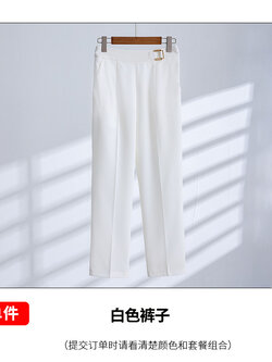 กางเกงลำลอง กางเกงทำงาน แฟชั่นสำหรับผู้หญิง