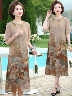 เสื้อผ้าคุณแม่วัย 60 เสื้อคนแก่ผู้หญิงวัย60