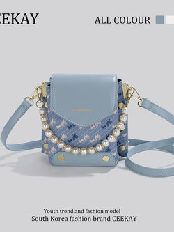 กระเป๋าสะพายข้างเกาหลี กระเป๋าผู้หญิงแบรนด์ CEEKEY