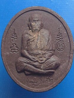 หลวงปู่หมุน วัดบ้านจาน