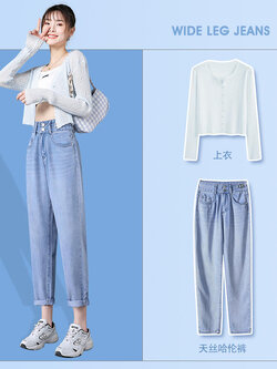 กางเกงยีนส์ กางเกงยีนส์ผู้หญิง กางเกงยีนส์แฟชั่น