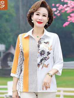 เสื้อผ้าแฟชั่นสุภาพสตรีวัยผู้ใหญ่(อก35-44นิ้ว)ใส่ได้