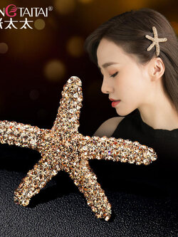 กิ๊บติดผมน่ารัก หรูหรา