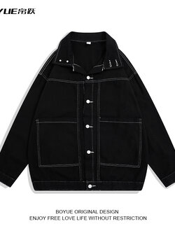 แจ็คเก็ตยีนส์ผู้ชาย