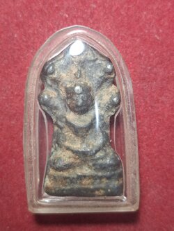 พระนาคปรกลพบุรี