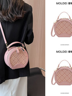 กระเป๋าผู้หญิงสวยๆ กระเป๋าสะพายข้างผู้หญิง กระเป๋าแบรนด์