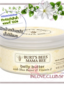 Burt's Bees / Mama Bee Belly Butter 185 g. *NEW