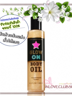 Bath & Body Works / Shimmer Oil 186 ml. (Champagne Toast)