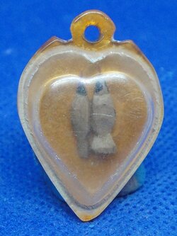 สาริกาหลวงพ่อเคน