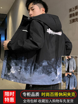 เสื้อแจ็คเก็ตเบสบอล เสื้อคลุม เสื้อแขนยาวสไตล์เกาหลี