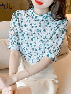 เสื้อลูกไม้ แขนสั้น