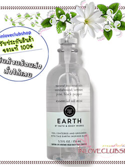 Bath & Body Works Aromatherapy / Essential Oil Mist 156 ml. (Earth)