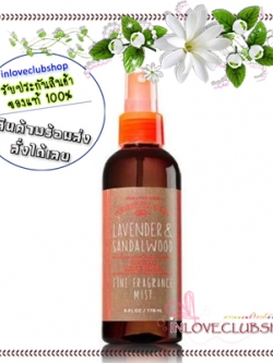 Bath & Body Works / Fine Fragrance Mist 176 ml. (Lavender & Sandalwood) *Limited Edition