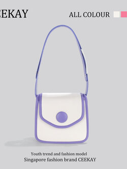กระเป๋าสะพายข้างเกาหลี กระเป๋าผู้หญิงแบรนด์ CEEKEY