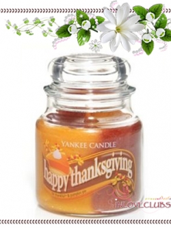 Yankee Candle / Medium Swirl Jar Candle 14.5 oz. (Happy Thanksgiving)