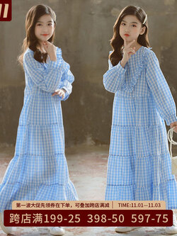 เสื้อผ้าเด็กผู้หญิง ชุดเด็กผู้หญิง