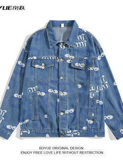 แจ็คเก็ตยีนส์ผู้ชาย