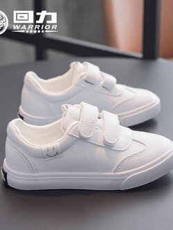 รองเท้าผ้าใบเด็ก รองเท้ากีฬาเด็ก รองเท้าผ้าใบเด็กแนวสปอร์ท