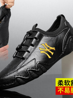 รองเท้าหนังผู้ชาย มีไซส์39-44 รองเท้าโลฟเฟอร์ชาย Slip-On Shoes