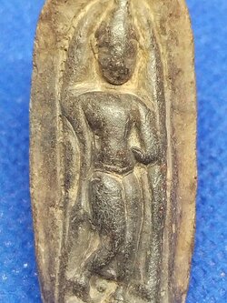 พระลีลาเม็ดขนุน