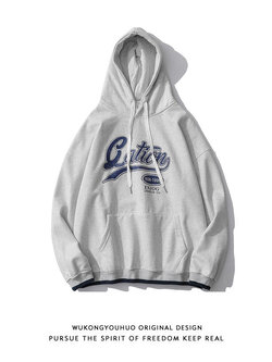 เสื้อกันหนาวผู้ชาย