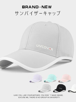 หมวกแก๊ป หมวกเบสบอล