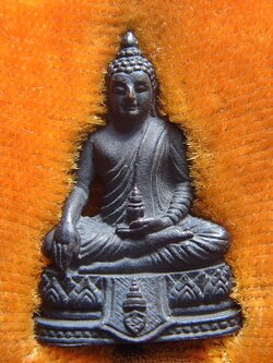 พระกริ่งพุทธมหาจักร