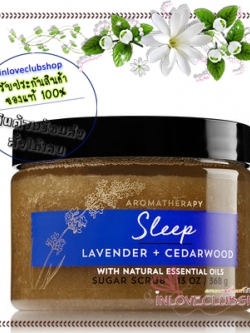 Bath & Body Works Aromatherapy / Sugar Scrub 368 g. (Sleep - Lavender & Cedarwood) #NEW