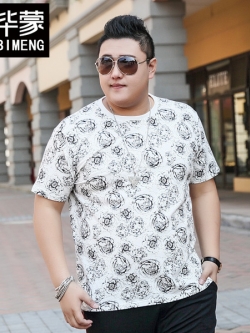 เสื้อคนอ้วน เสื้อคนอ้วนผู้ชาย เสื้อผู้ชายตัวใหญ่ เสื้อยืดผู้ชายอ้วน