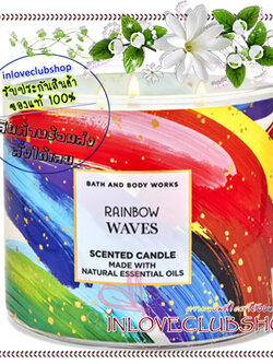 Bath & Body Works Slatkin & Co / Candle 14.5 oz. (Rainbow Waves) *กลิ่นสดชื่นของแตงหลากหลายชนิด