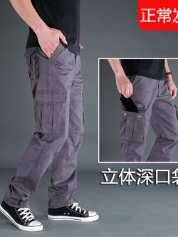 กางเกงใส่ลำลอง ใส่อยู่บ้าน มีไซส์ใหญ่