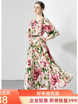 ชุดเดรสยาวสวยๆ ชุดเดรสยาวใส่สบาย ใส่ทำงาน