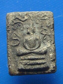 หลวงพ่อทอง วัดราชโยธา