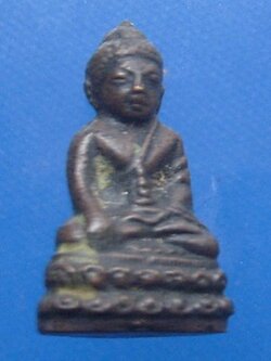 พระกริ่งหลังเจดีย์