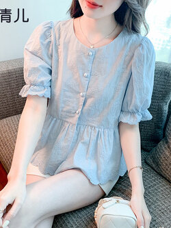 เสื้อลูกไม้ แขนสั้น