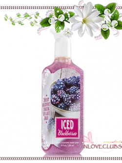 Bath & Body Works / Deep Cleansing Hand Soap 236 ml. (Iced Blackberries)