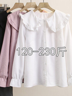 เสื้อเชิ้ตสาวอ้วนมีไซส์ใหญ่มาก มีไซต์2X-7X(อกเสื้อ43-63นิ้ว)น้ำหนักผู้สวม50-170กิโลกรัมใส่ได้