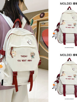 กระเป๋าเป้ผู้หญิง กระเป๋าเป้ผู้หญิง