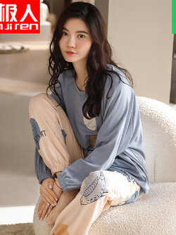 ชุดนอนผู้หญิง