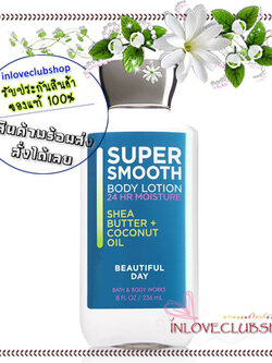 Bath & Body Works / Body Lotion 236 ml. (Beautiful Day)