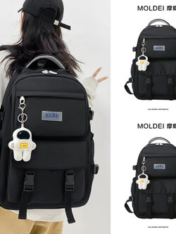 กระเป๋าเป้ผู้หญิง กระเป๋าเป้ผู้หญิง