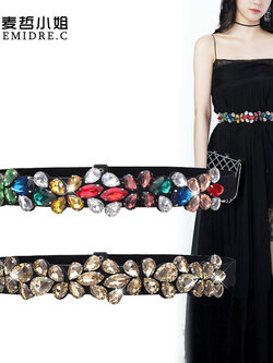 เข็มขัดผู้หญิง เข็มขัดแฟชั่นผู้หญิง แบรนด์ EMIDRE