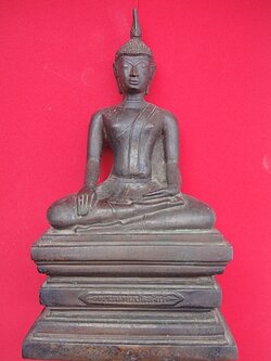 พระแท่นบัลลังก์ วัดวิเชียรธรรมาราม