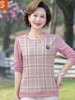 เสื้อผ้าแฟชั่นสุภาพสตรีวัยผู้ใหญ่(อก35-44นิ้ว)ใส่ได้