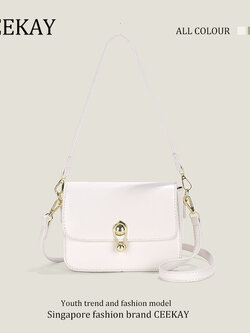 กระเป๋าสะพายข้างเกาหลี กระเป๋าผู้หญิงแบรนด์ CEEKEY